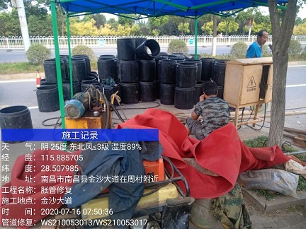 东胜管道短管置换-管道顶管-炜誉市政