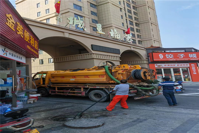 东胜管道清淤的危害性？炜誉市政工程有限公司